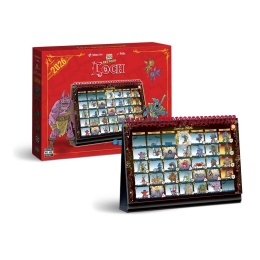 Kalendarz 2026: 365 dni przygód - Loch