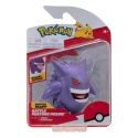 Pokemon Battle Feature Figure Gengar 9 cm