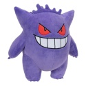 Pokemon Plush Figure Gengar 30 cm