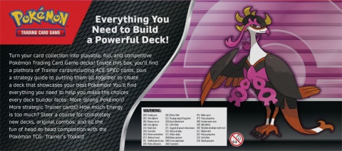 Pokemon TCG: Trainer's Toolkit (2025)