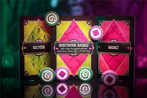 Cthulhu: Dark Providence