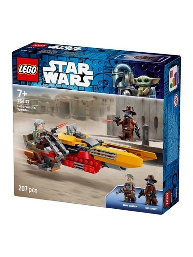LEGO STAR WARS Śmigacz Cobba Vantha