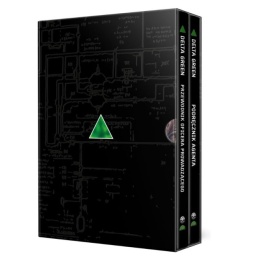 Delta Green: Tajne przez Poufne