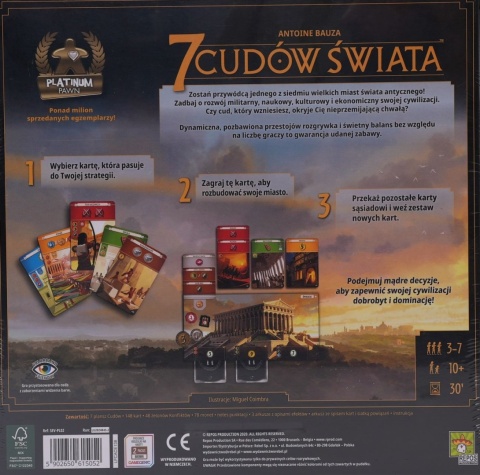 7 Cudów Świata (nowa edycja)