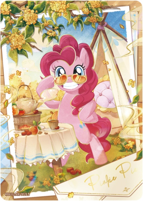 My Little Pony: Frendship Eternal Cards - Rainbow Edition - Gold Blister Display (24)