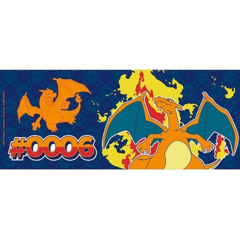 POKEMON Charizard Foil - kubek 460ml