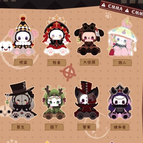 POP TOP EMMA Secret Forest - Frostveil Villa