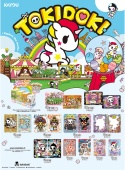 Tokidoki: Wonder Voyage - Roaming Edition - Platinum Blister Display (24)