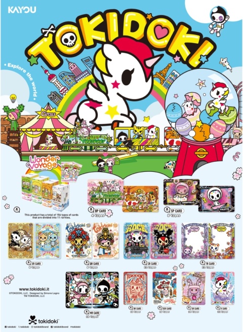 Tokidoki: Wonder Voyage - Roaming Edition - Platinum Blister Display (24)