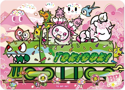 Tokidoki: Wonder Voyage - Roaming Edition - Platinum Blister Display (24)