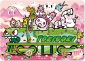 Tokidoki: Wonder Voyage - Roaming Edition - Platinum Booster Display (12)