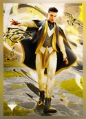 Gamegenic: Magic the Gathering - Secrets of Strixhaven - Premium Art Sleeves - Killian, Decisive Mentor