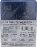 Ultra Pro: Pokemon - Toploader and Penny Sleeves - Pikachu (25)