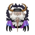 Funko POP Jumbo: One Piece - St. Jaygarcia Saturn [Super Sized 25cm]