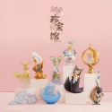 POP TOP 52Toys serii "Sleep" – THE TREASURE GALLERY