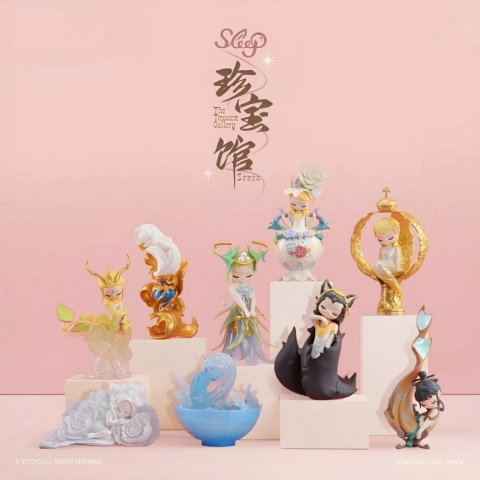 POP TOP 52Toys serii "Sleep" – THE TREASURE GALLERY