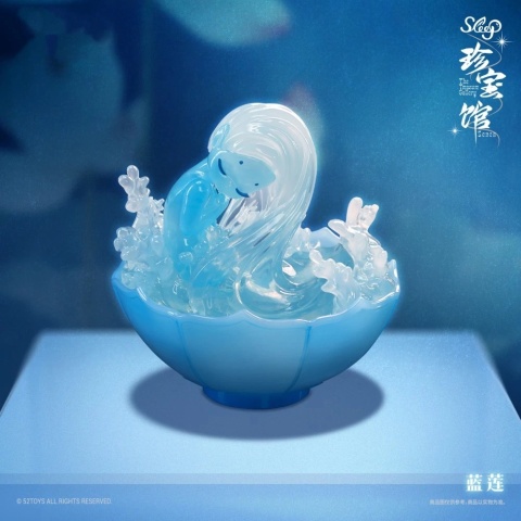 POP TOP 52Toys serii "Sleep" – THE TREASURE GALLERY