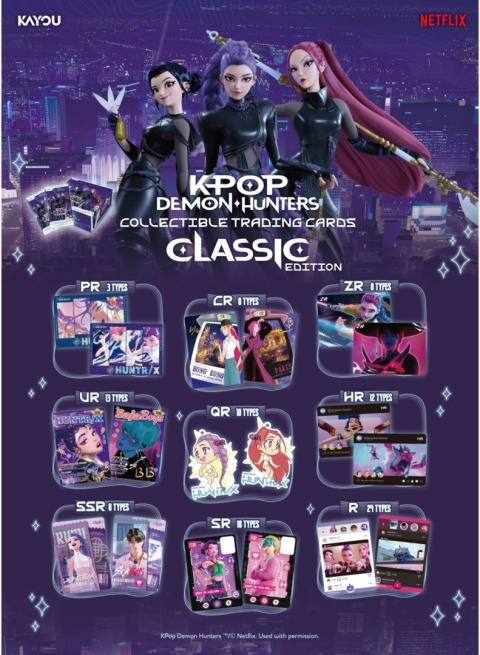 K-Pop Demon Hunters: Classic Edition - Gold Booster Display (20)