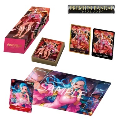 One Piece: The Card Game - Heroines Special Set