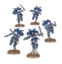 WARHAMMER 40.000: Space Marines - Vanguard Veteran Squad