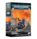 WARHAMMER 40.000: Space Marines - Captain on Bike