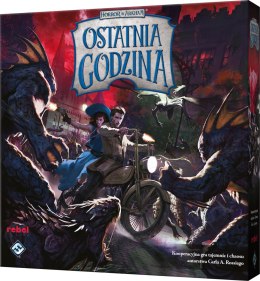 Horror w Arkham: Ostatnia godzina