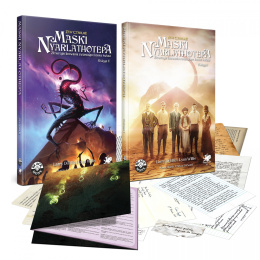 Zew Cthulhu: Maski Nyarlathotepa - Zestaw klasyczny