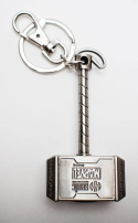 Marvel Comics Metal Keychain Thor Hammer - brelok