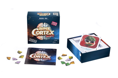 Cortex Super Cortex