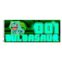 POKEMON Bulbasaur 001 - kubek 320ml