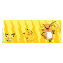 POKEMON Pikachu Evolve - kubek 320ml