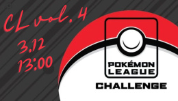 Pokemon TCG: League Challenge vol.4 [03.12 - 13:00]