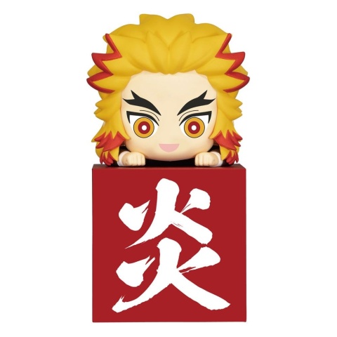 Furyu Animation: Demon Slayer - Hashira Rengoku Kyojuro Another Ver.