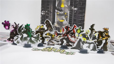 Potwory w Tokio: Mroczna edycja