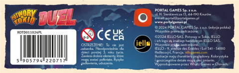 Potwory w Tokio: Duel