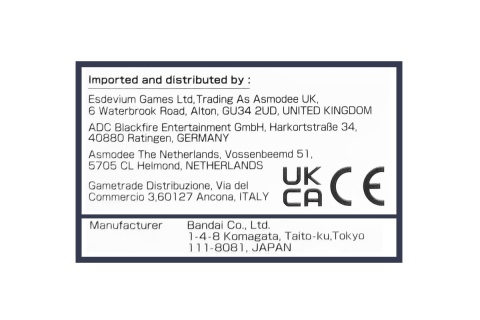 Dragon Ball Super Card Game: Fusion World - 1st Anniversary Set